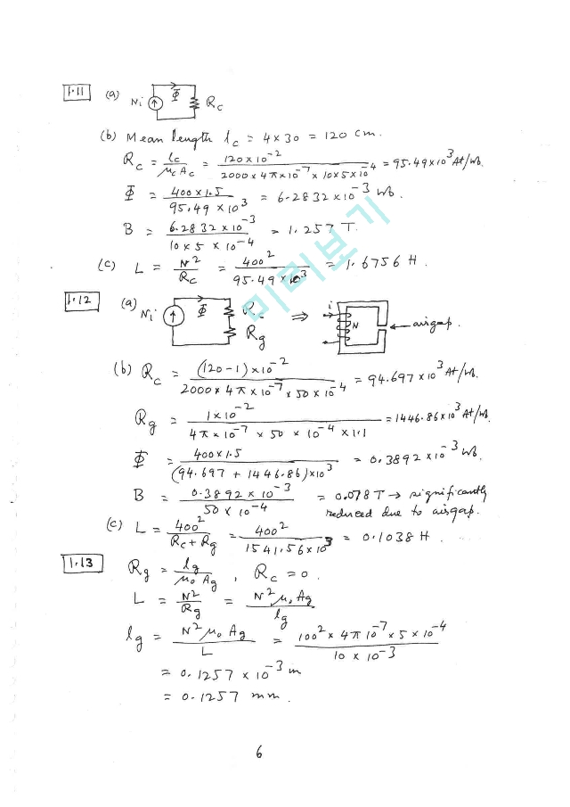 Solutions Principles of Electric Machine기타레포트